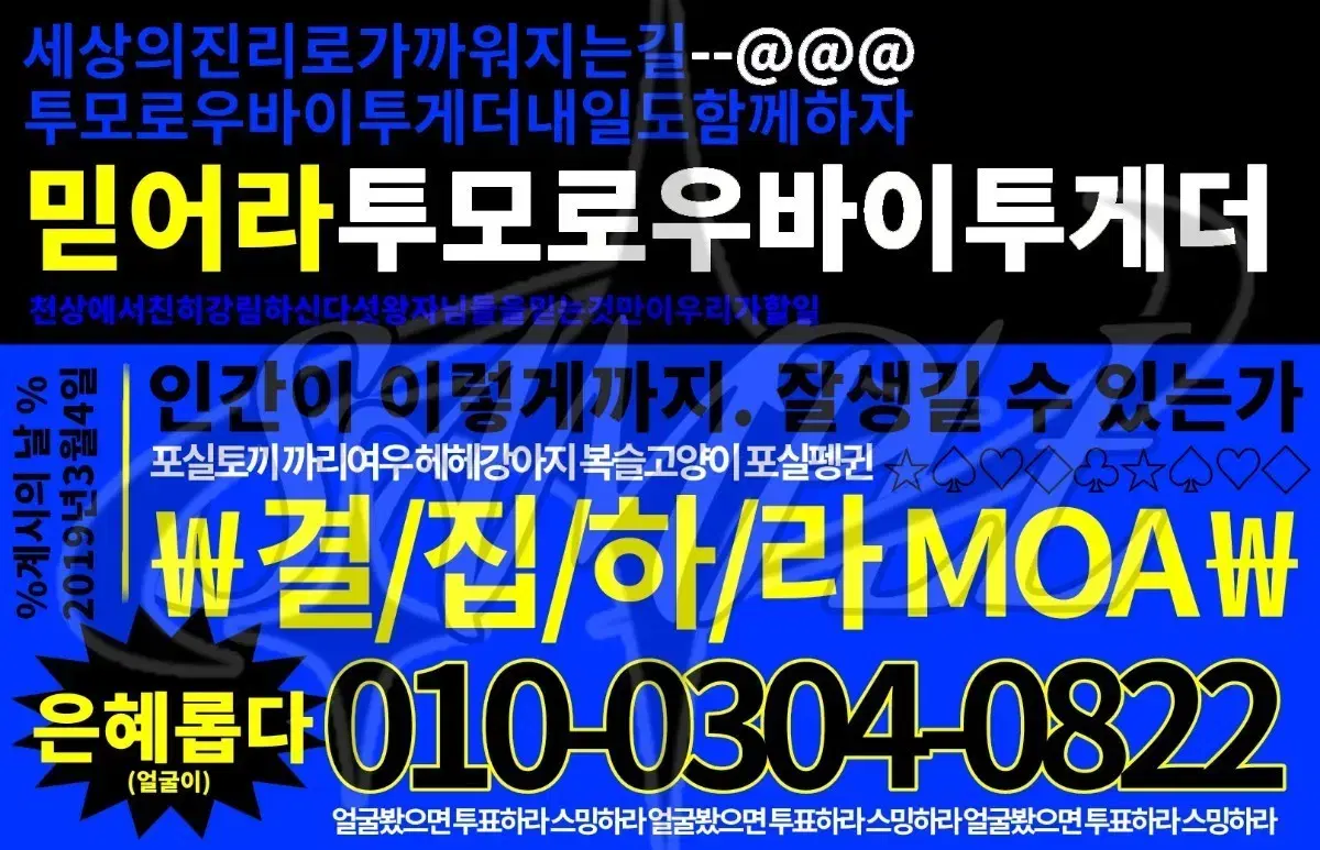 thumbnail-7